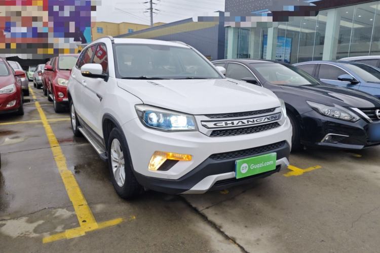 Used CHANGAN CS75 2016 2.0L Manual Luxury Version China V Standard Exterior 1