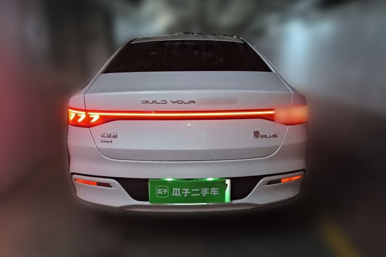 Used BYD Qin PLUS 2023 Champion Edition DM-i 55KM Leading Model
