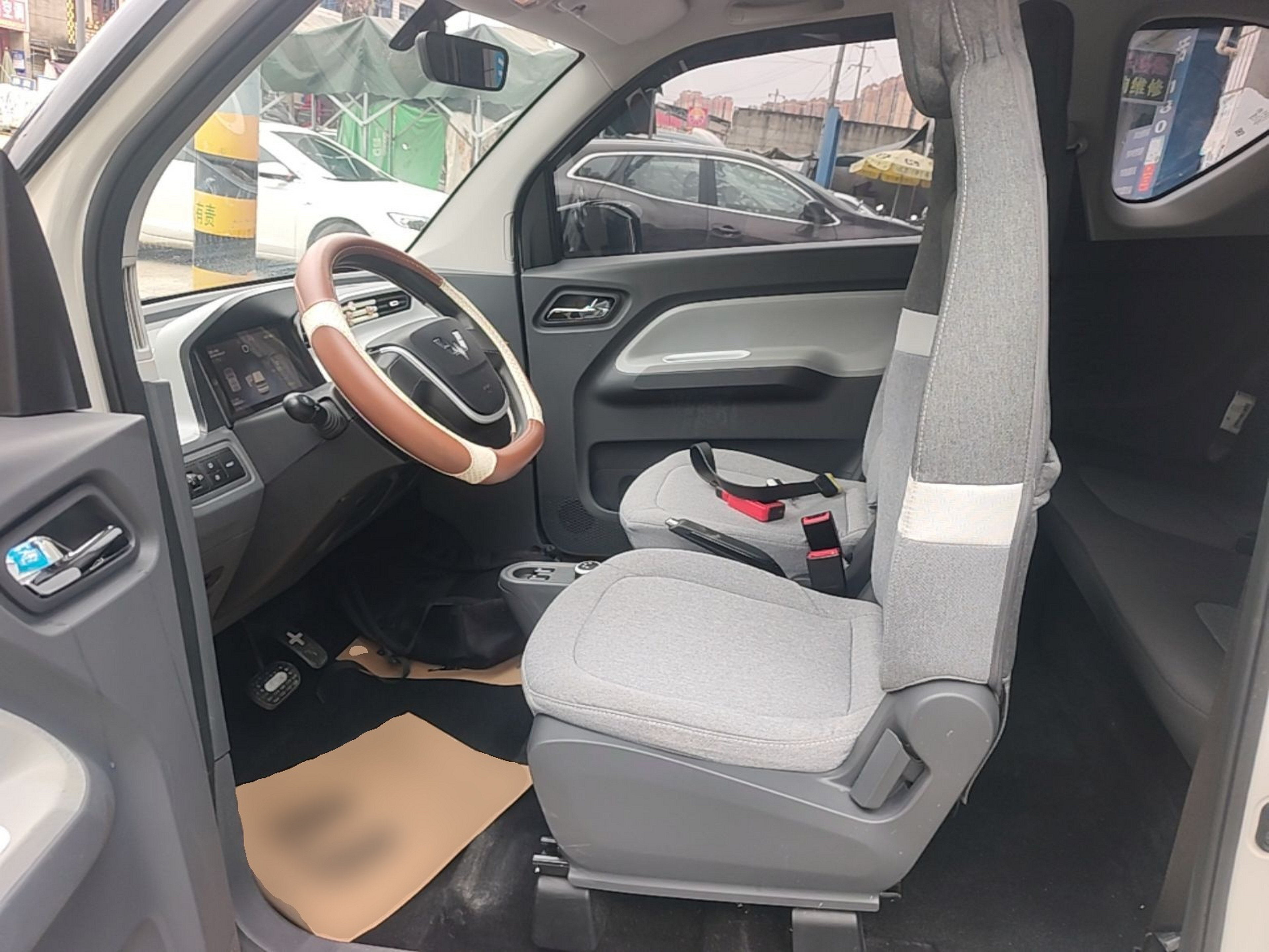 Interior delantero