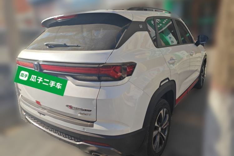 Used CHANGAN CS35PLUS 2022 Blue Whale NE 1.4T DCT Luxury Model
