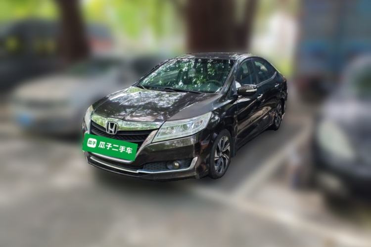 Used Honda Crider 2016 1.8L CVT Luxury Edition Guazi used car, China used car export, Used car for sale, Used  cars, Cheapest cars for sale