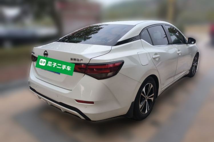 Used Nissan Sylphy 2021 1.6L XL CVT Enjoyment Edition