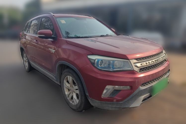 Used Changan CS75 2016 1.8T Automatic Elite Model China V Standard