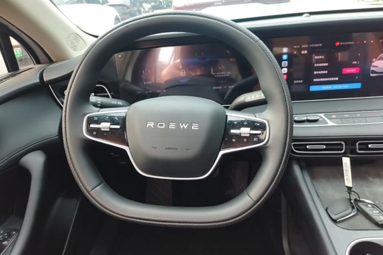 Used Roewe D7 2025 DMH 125km World Champion Edition