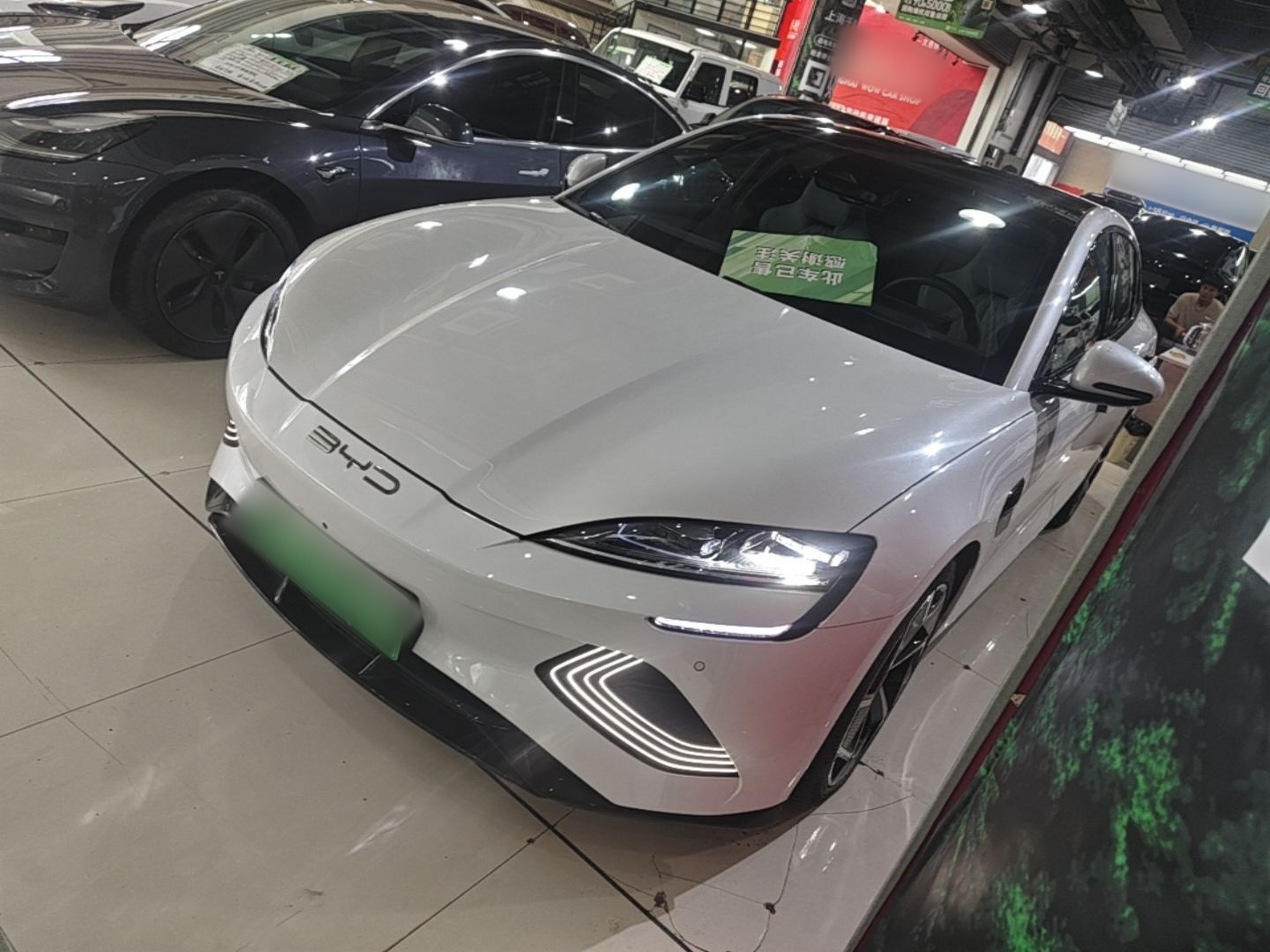 Under Front Bumper
