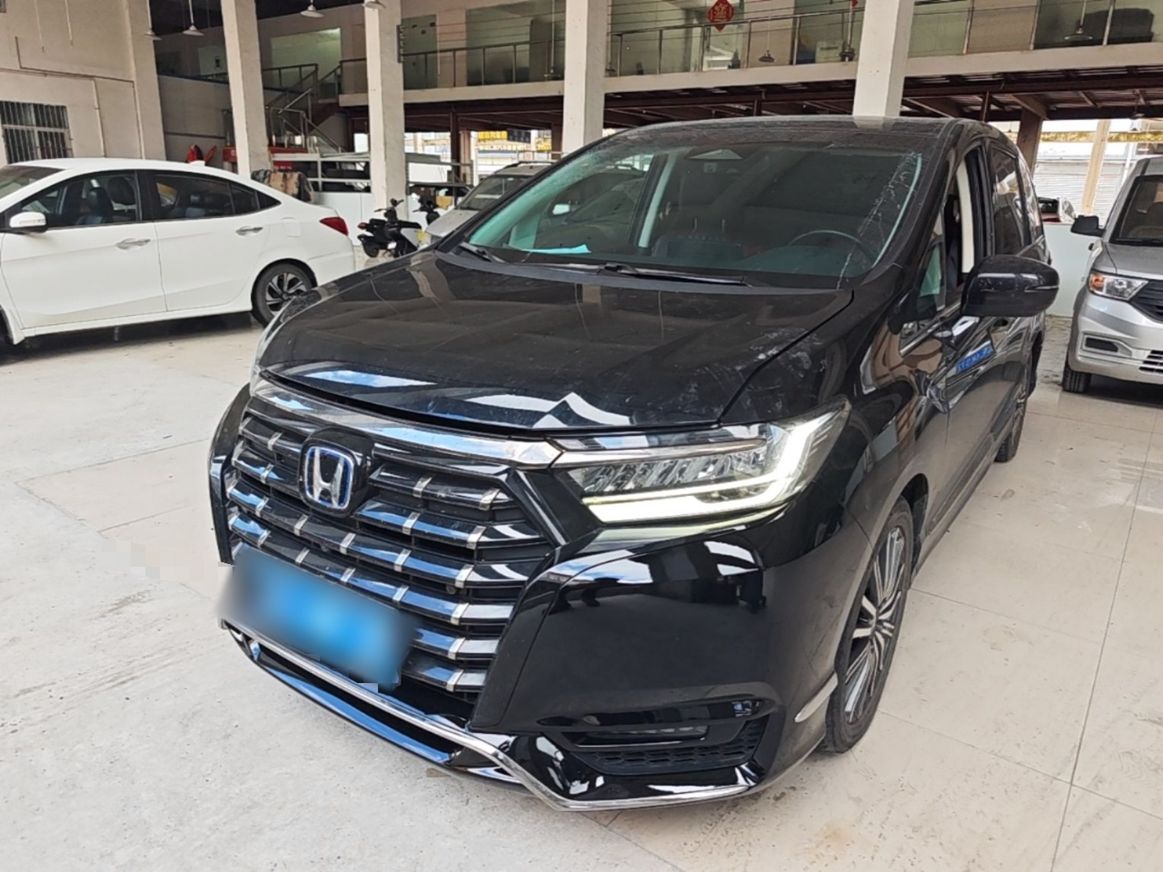 Under Front Bumper