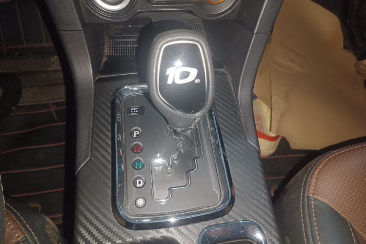 Used Geely Auto Vision 2017 1.5L Automatic Happiness Edition Gear Lever