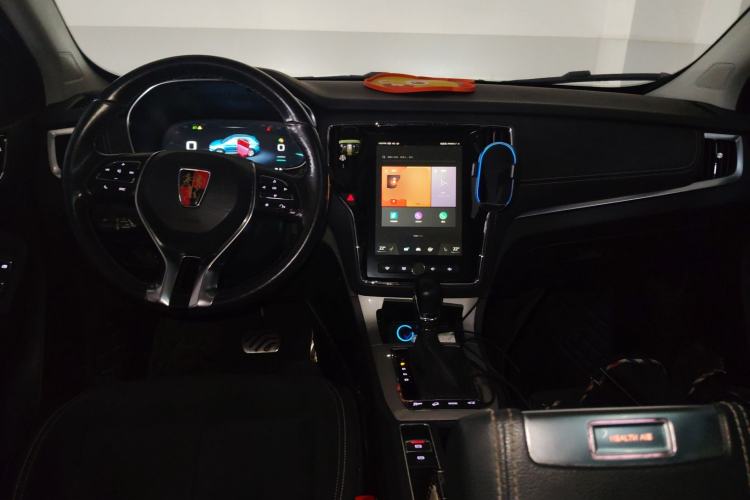 Used Roewe RX5 New Energy 2017 eRX5 50T Hybrid Connected Prestige Flagship Edition
