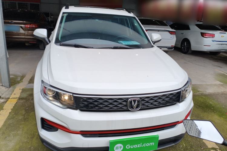 Used CHANGAN CS35PLUS 2022 1.6L Manual Luxury Edition Front