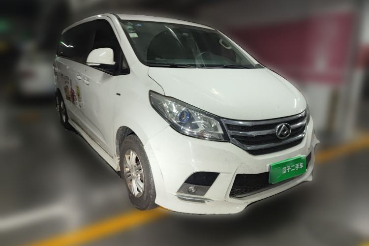 Used SAIC MAXUS G10 2018 PLUS 2.0T Automatic Elite Edition Front Right 45 Deg