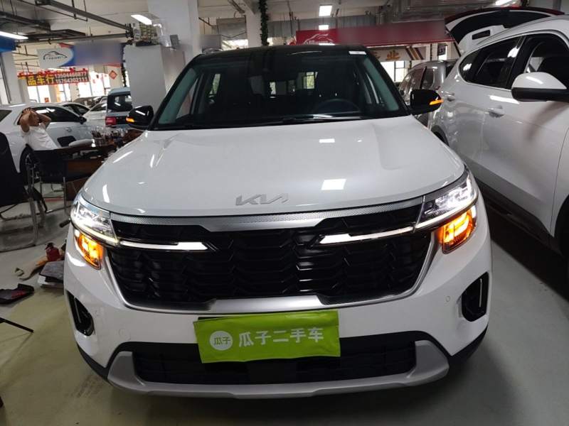 Used Kia Seltos 2023 1.5L CVT Luxury Edition – Luxury — 2