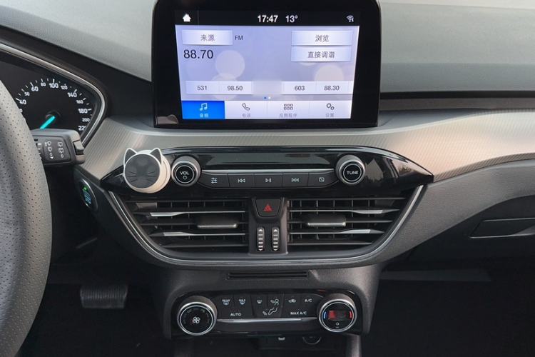 Used Ford Focus 2020 Hatchback EcoBoost 180 Automatic Trend Edition