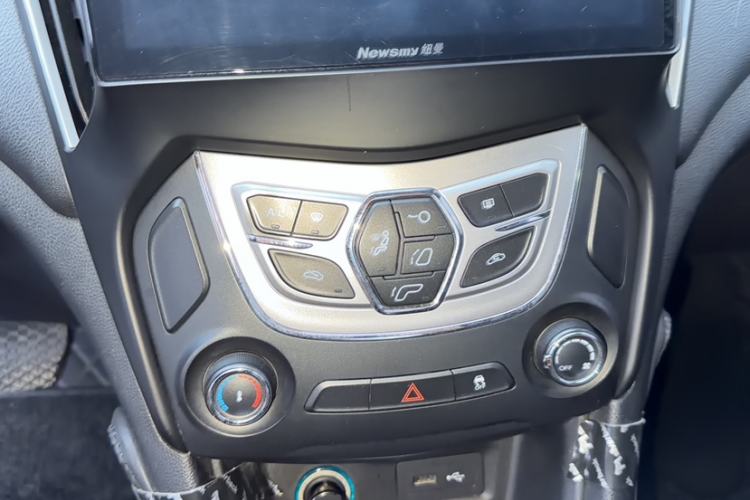 Used Chery Arrizo 5 2017 1.5L CVT Trendsetting Edition