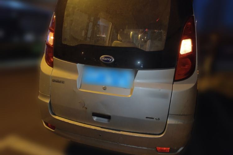 Used Karry Youya 2 2013 1.5L Comfort Model
