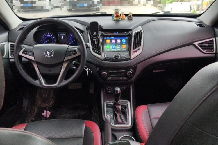 Used CHANGAN Eado 2016 1.6L Automatic Junku Model Center Console