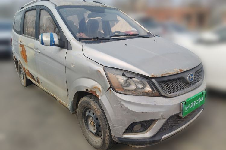 Used BAIC Changhe M50S 2015 1.4L S 1.4L Economy Class K14B