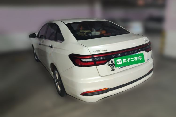 Used Venucia D60 2021 PLUS 1.6L XL CVT Yue Ling Edition Rear Left 45 Deg