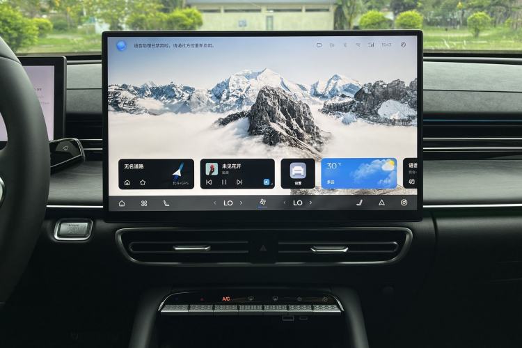 Used Chery Arrizo 8 PRO 2025 Pro 1.6T Comfort Version Interior 9