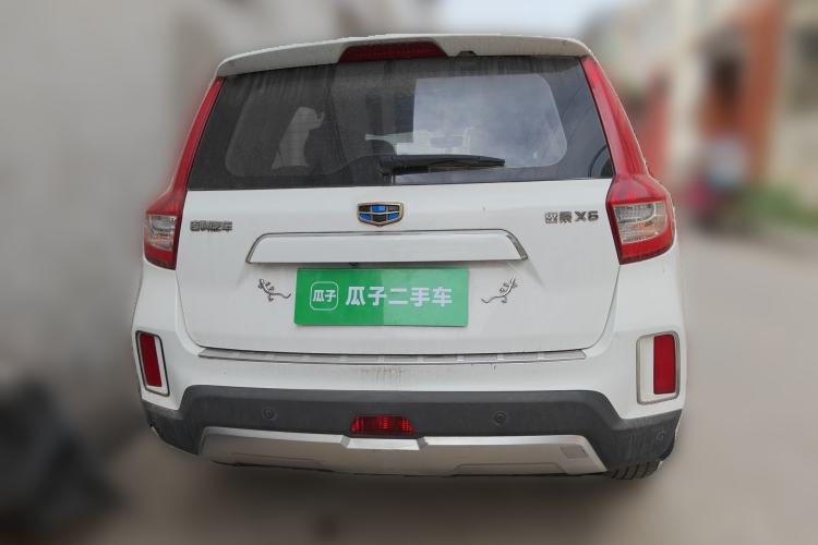 Used Geely Auto Vision X6 2016 1.3T CVT Luxury Model
