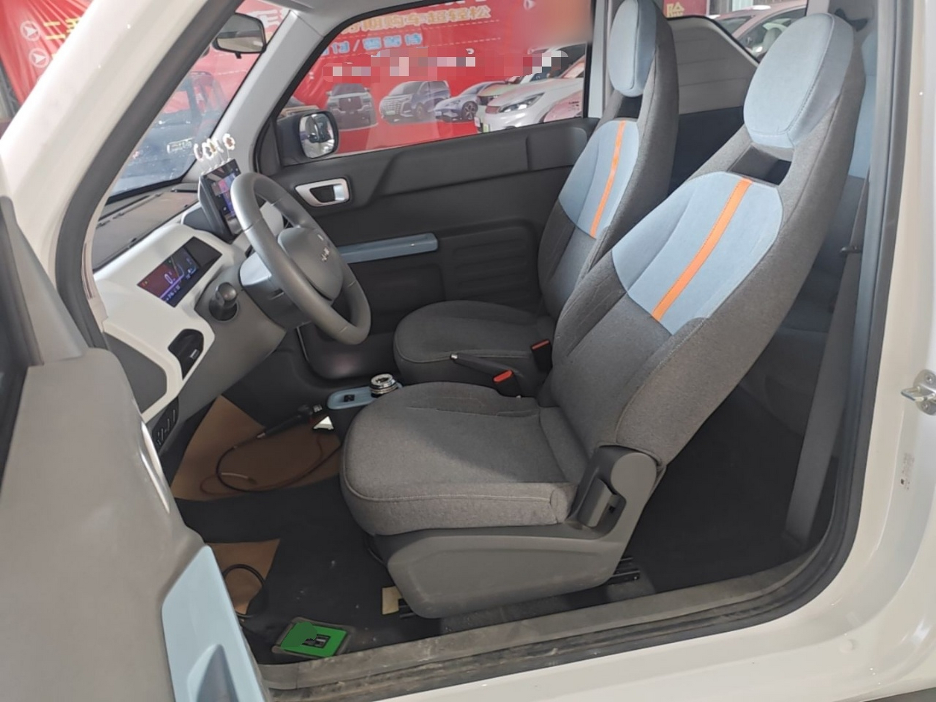 Interior delantero