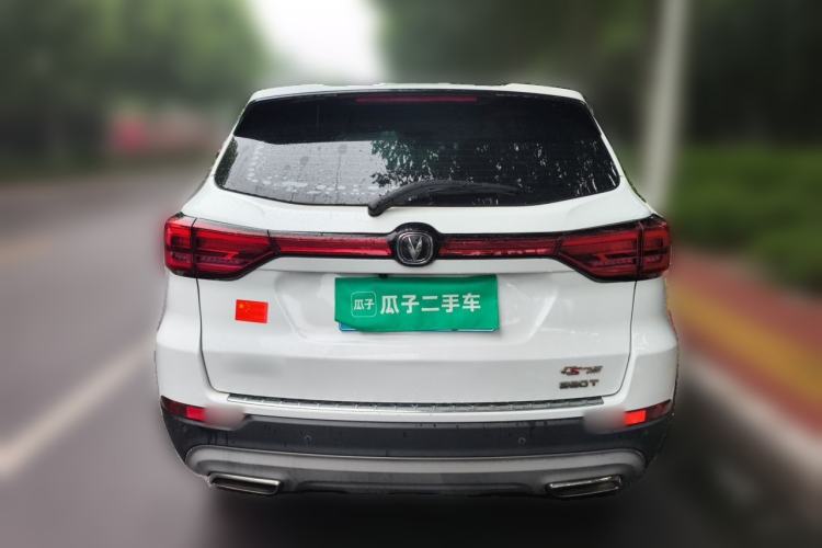 Used CHANGAN CS75 2021 Honor Million Edition 280T Manual Elite Model