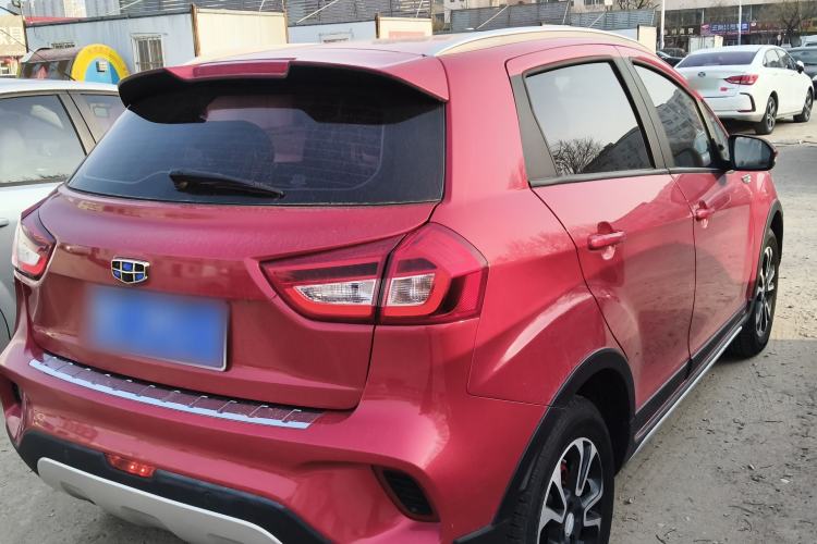 Used Geely Auto Vision X3 2017 1.5L Automatic Luxury Model
