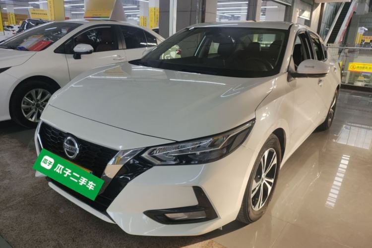 Used Nissan Sylphy 2021 1.6L XL CVT Enjoyment Edition