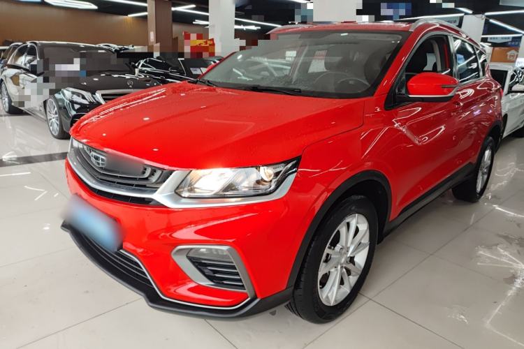 Used Geely Auto Coolray 2020 PRO 240T DCT Hunter