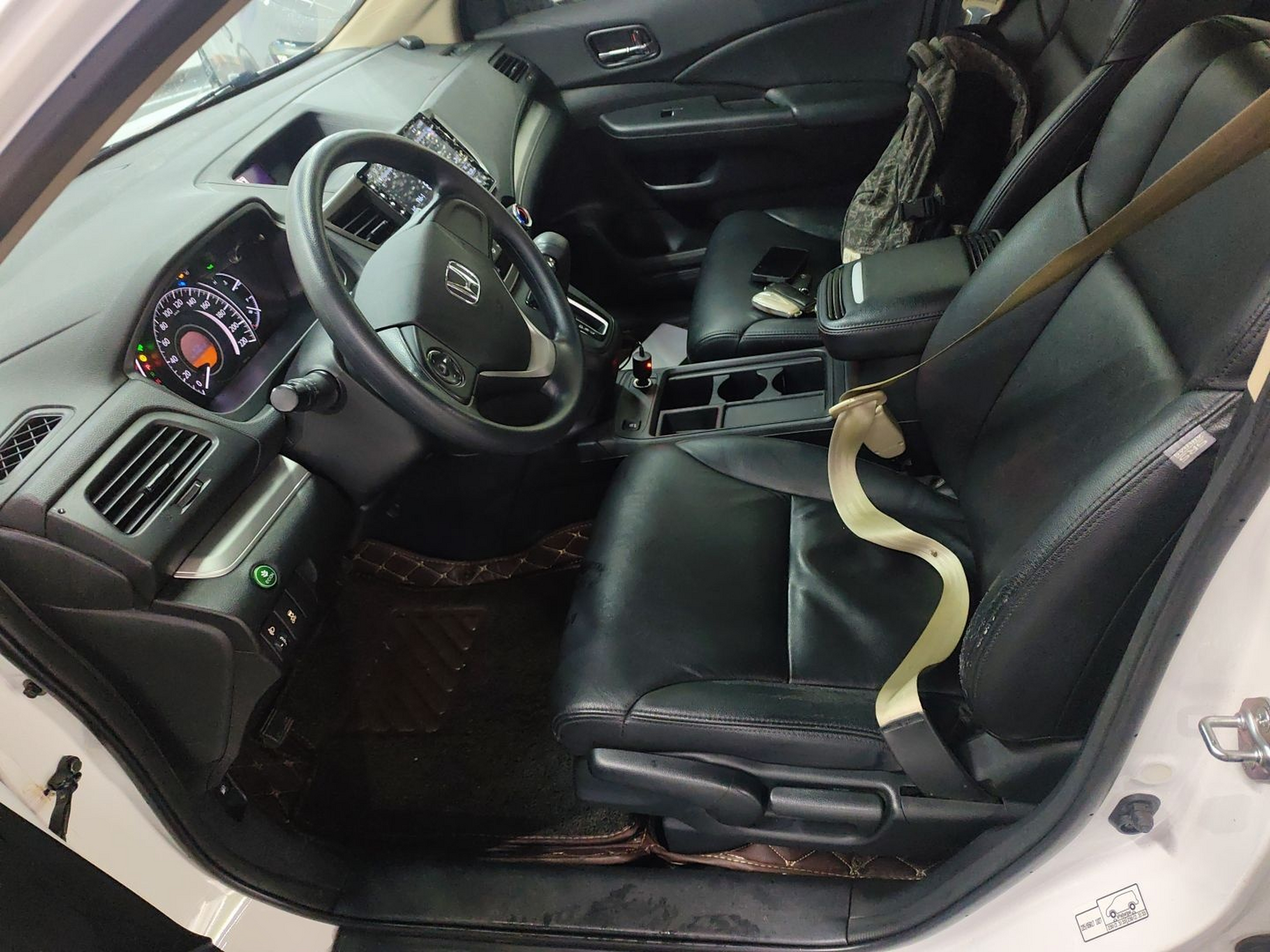 Front Interior