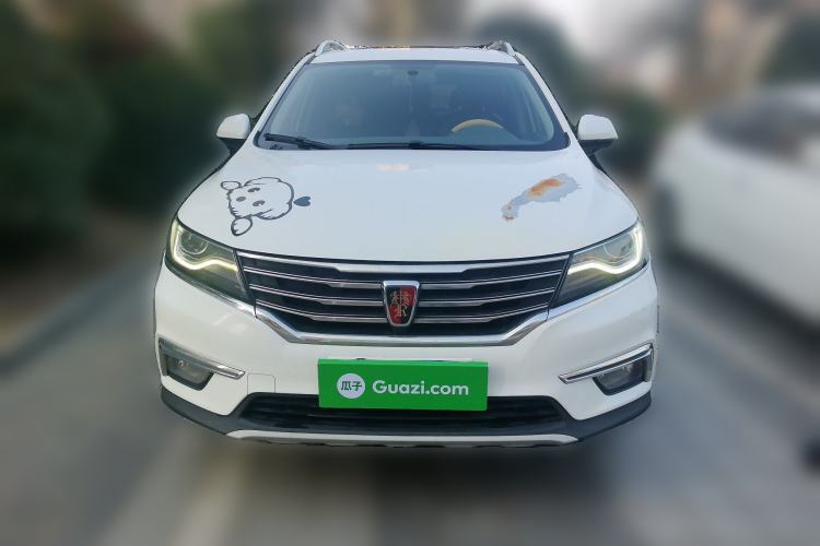 Used Roewe RX5 2018 20T Two-Wheel Drive Automatic Internet Smart Edition