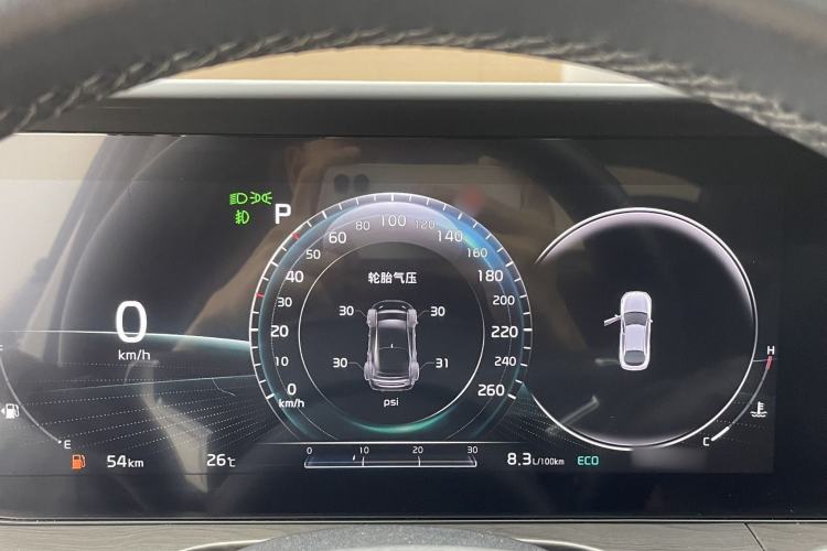 Used Kia K5 2021 270T CVVD Refreshed Edition
