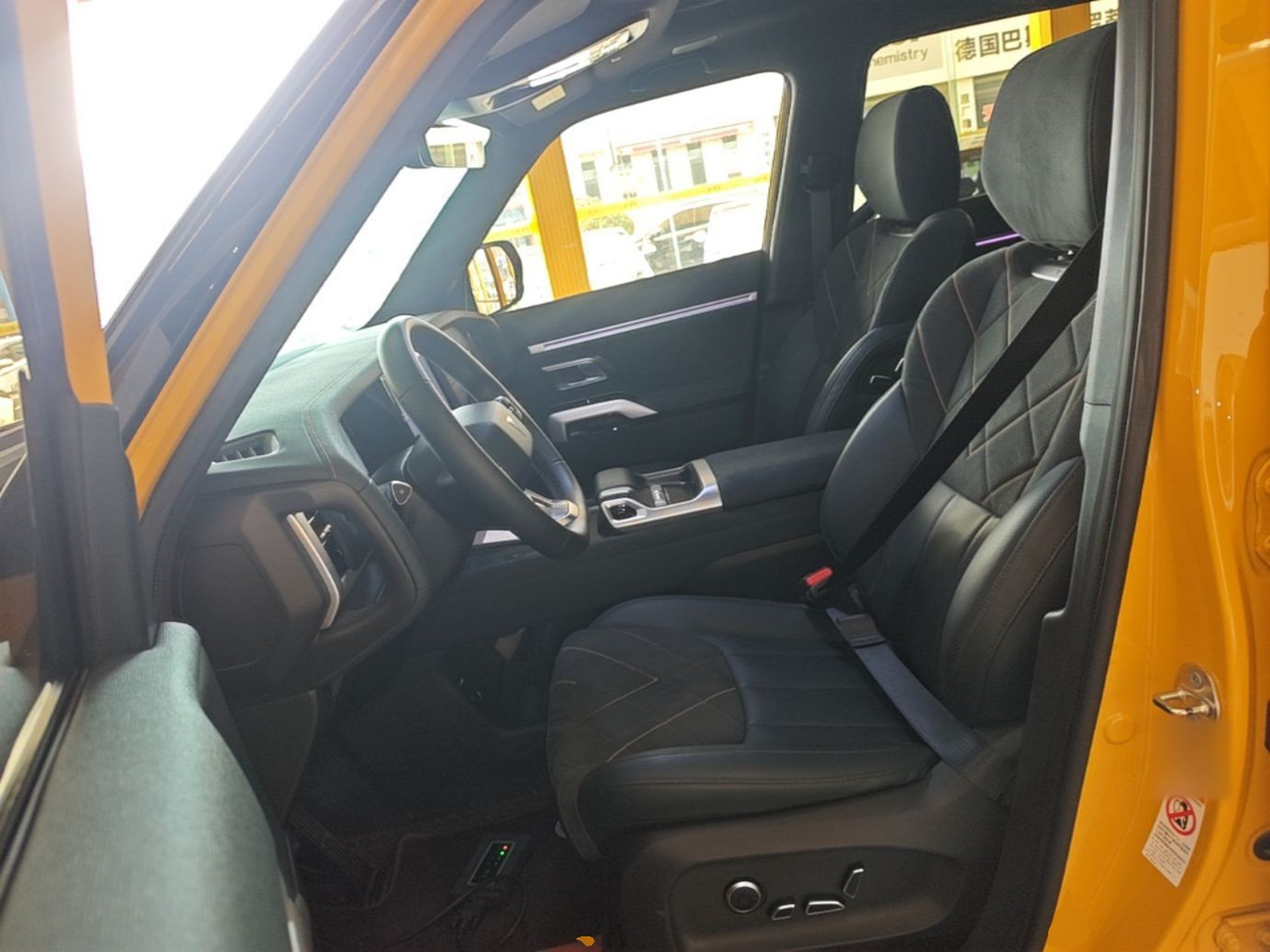 Interior delantero