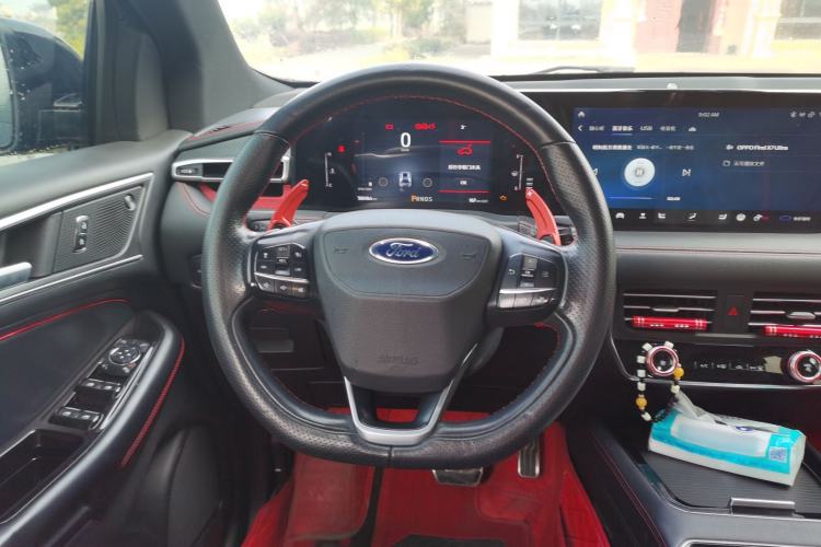 Used Ford Edge 2021 PLUS EcoBoost 245 4x4 ST-Line 7-Seater
