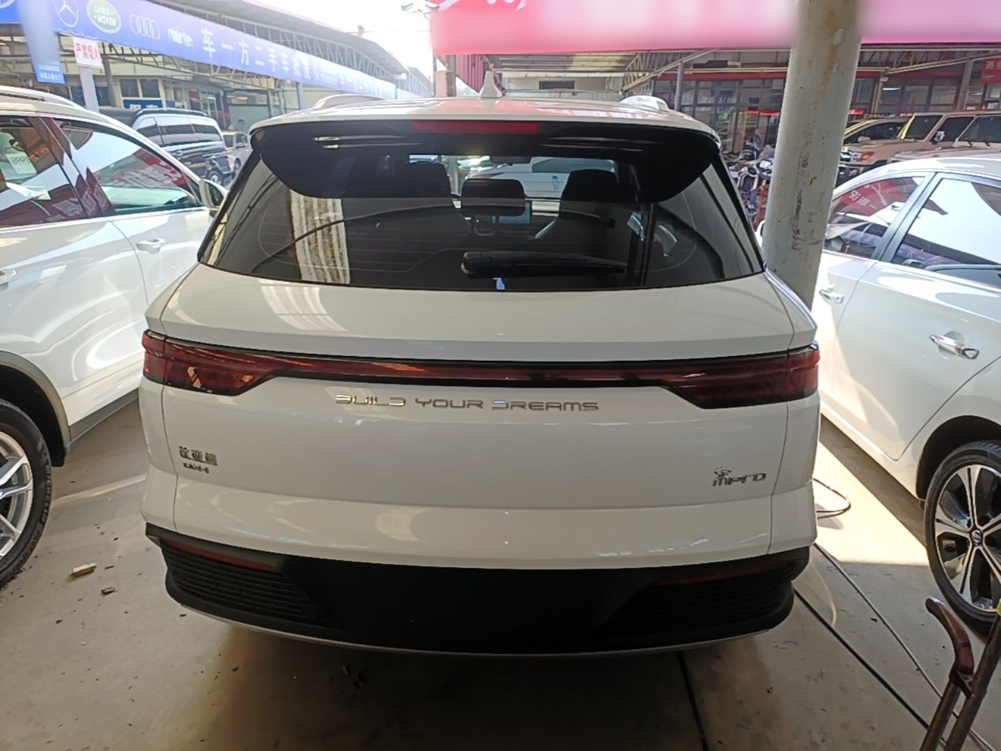 BYD Song Pro New Energy 2023 Champion Edition DM-i 71KM Leading Model — снимка 5