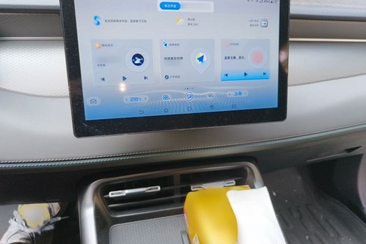 Used BYD Qin PLUS  Audio And AC Panel