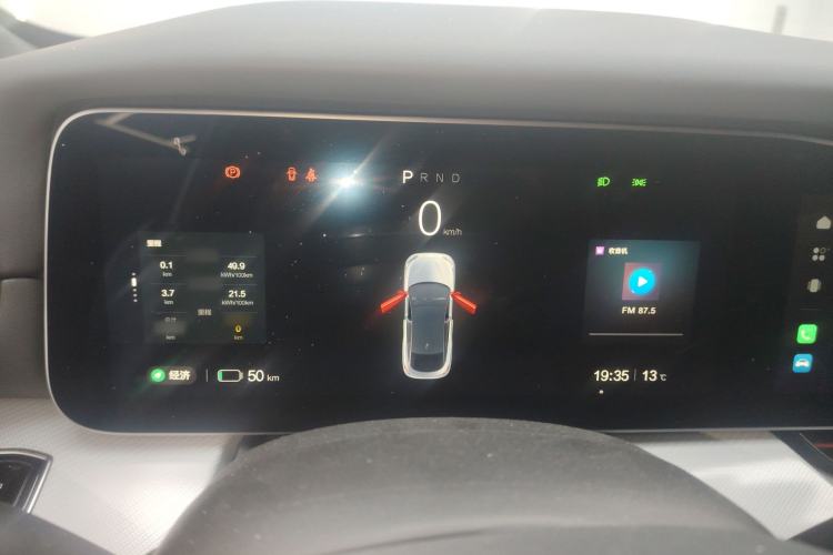 Used ARCFOX Alpha S 2022 HI Version Advanced Edition