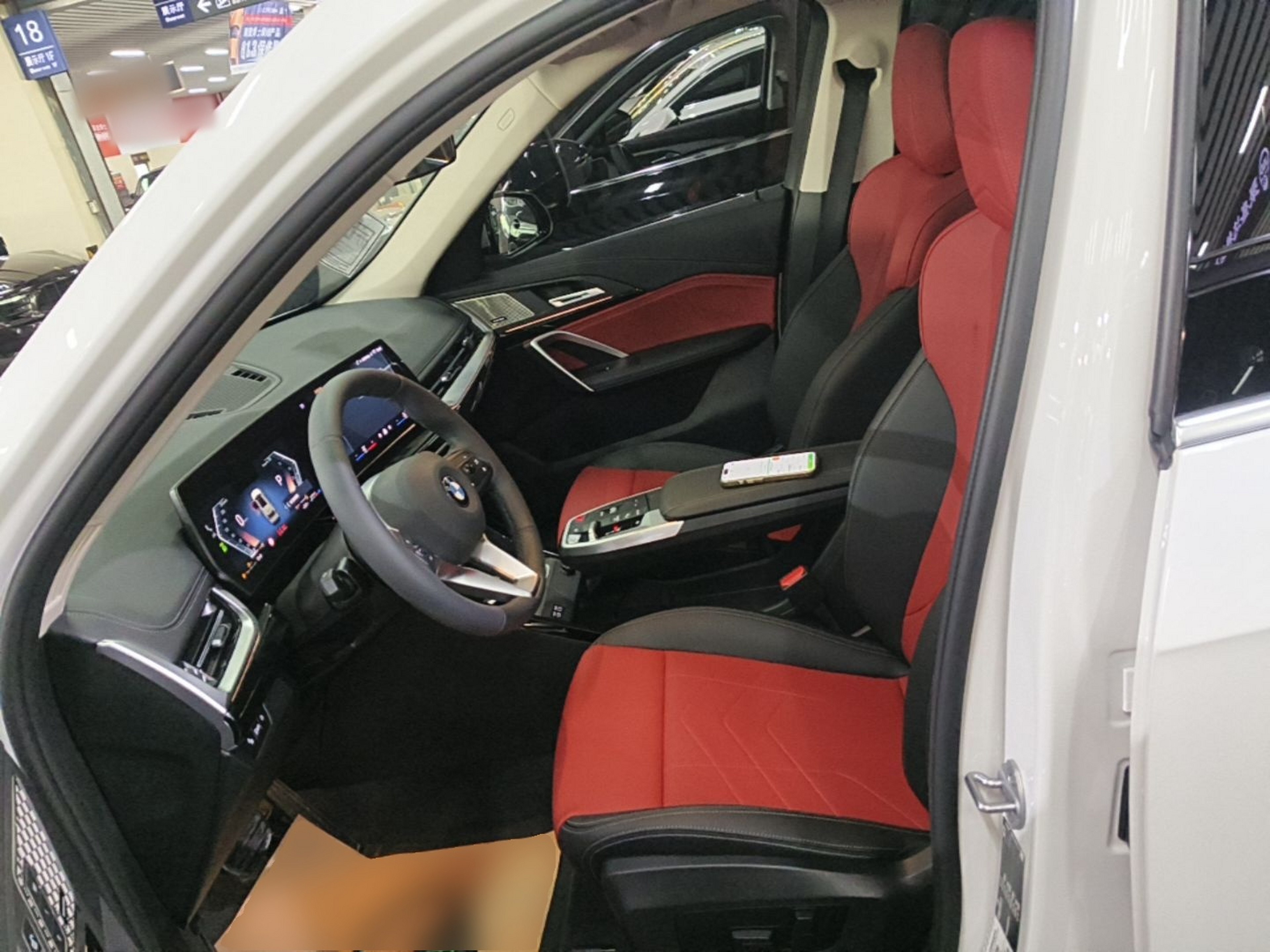 Front Interior