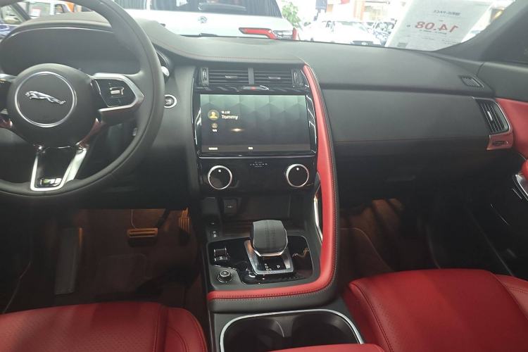 Used Jaguar E-PACE 2024 All-New R-DYNAMIC S Sport Edition