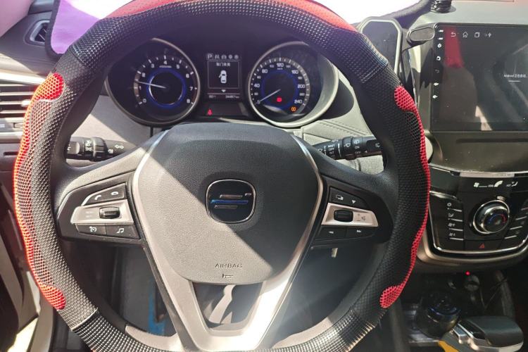 Used CHANGAN OSHAN COS5 2021 1.6L CVT Luxury Model Steering Wheel