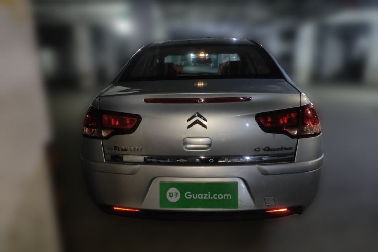 Used Citroen C-Quatre 2011 Sedan 1.6L Manual Fashion Edition
