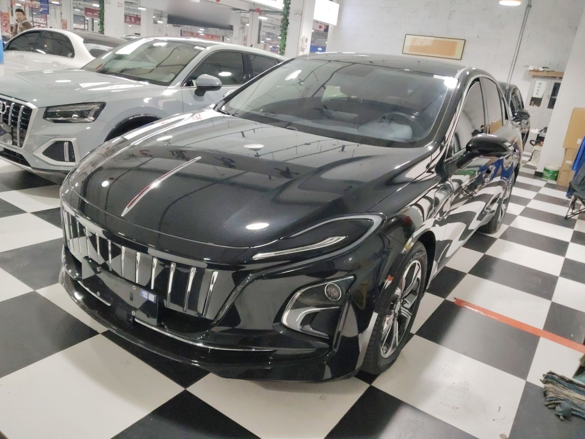 Parte inferior delantera