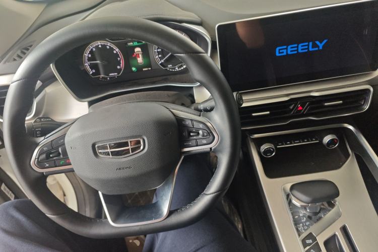 Used Geely Auto Coolray 2023 1.5T DCT Platinum Edition
