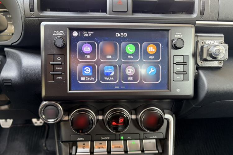 Used Subaru BRZ 2022 2.4L Manual Version Interior 7