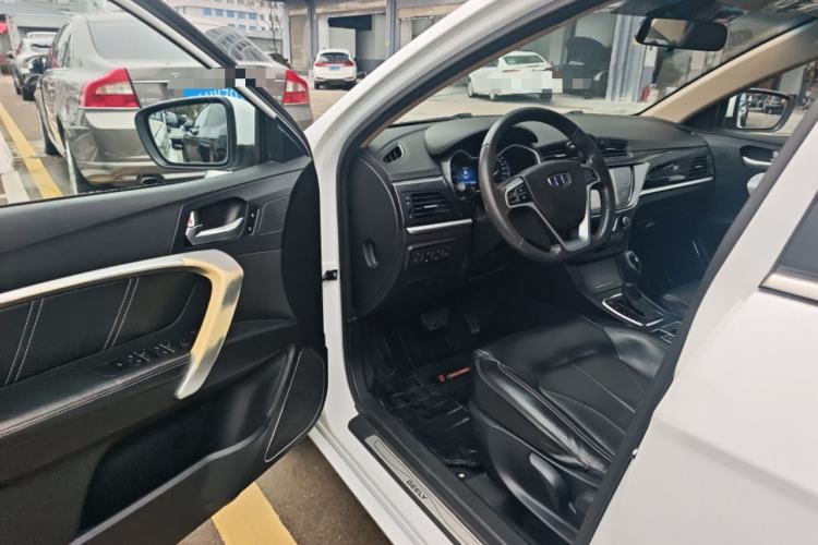 Used Geely Auto Emgrand 2017 Sedan Million Edition 1.5L CVT Upward Version
