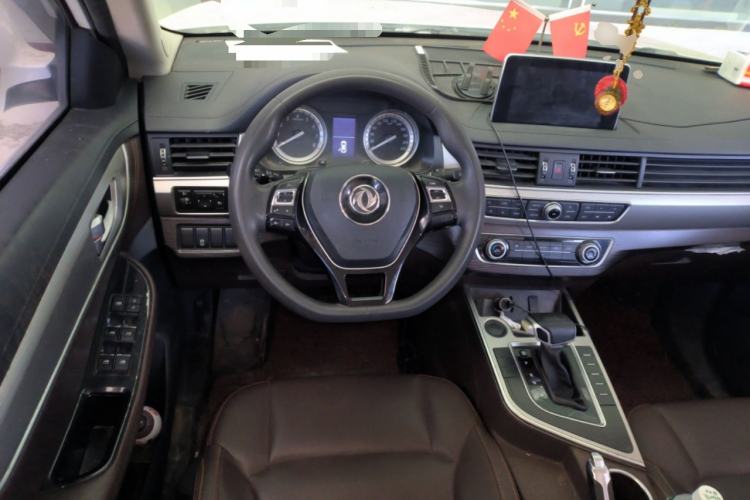 Used FORTHING Joyear X5 2017 1.6L CVT Luxury Model Steering Wheel