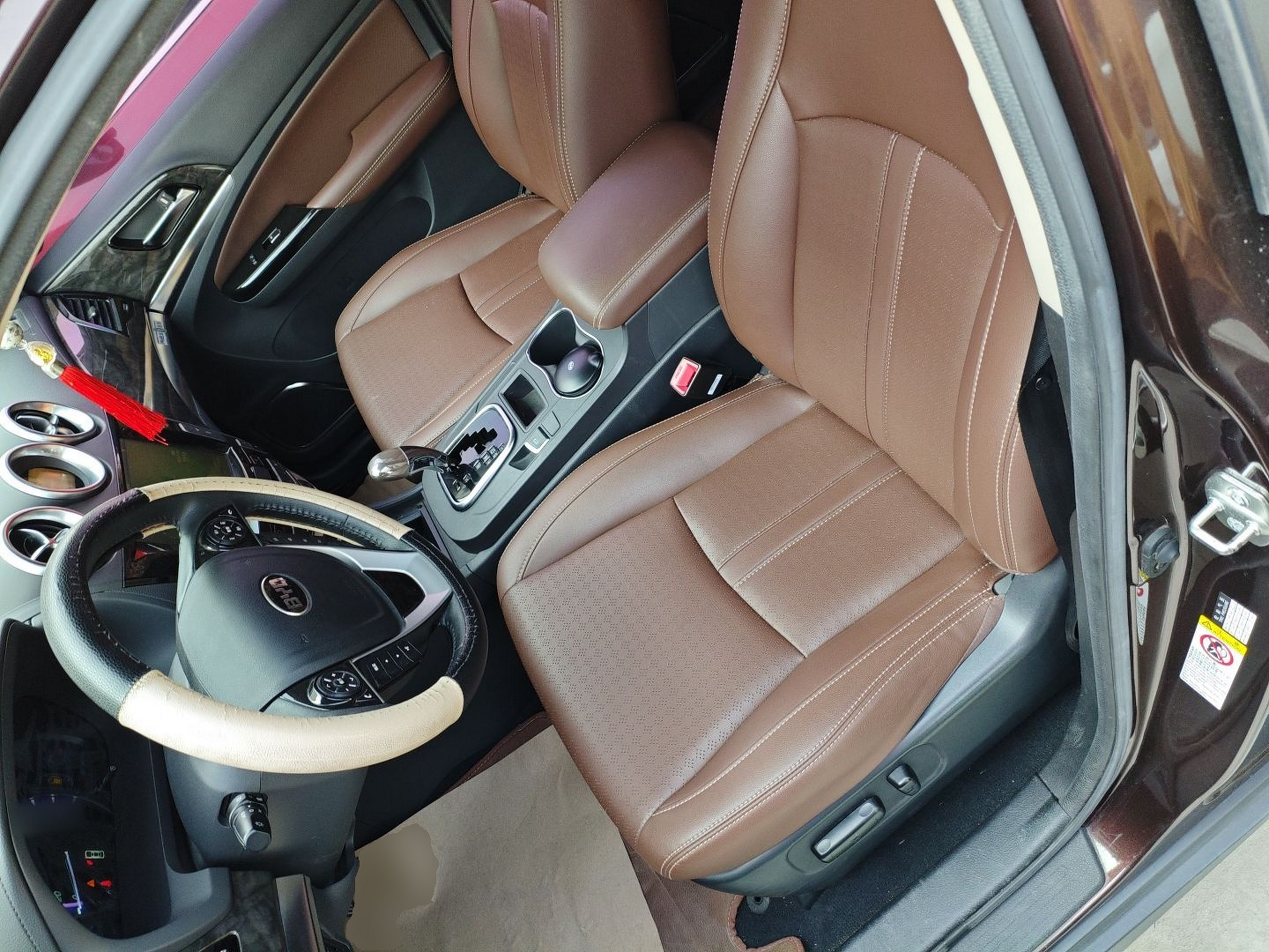 Avant de la voiture