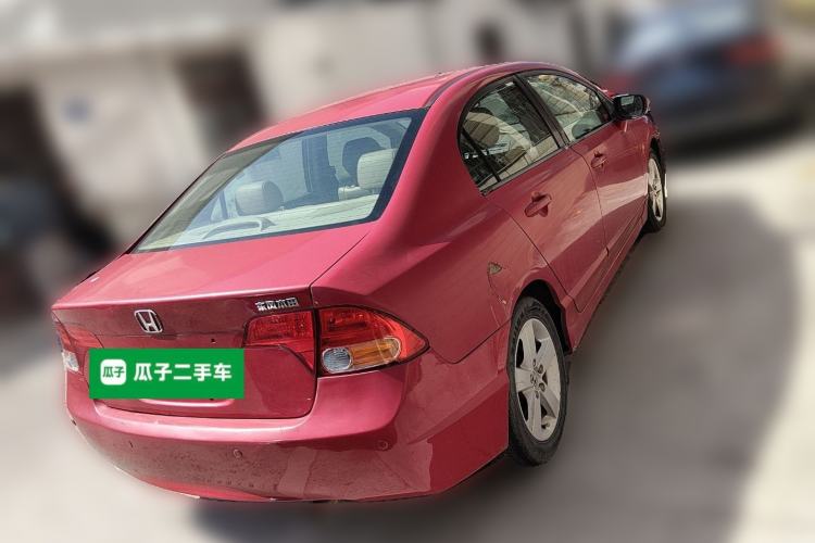 Used Honda Civic 2006 1.8L Automatic Luxury Edition
