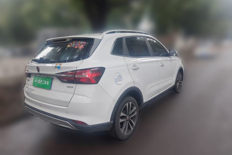 Used Roewe RX3 2020 1.6L CVT 4G Connected Ultra-Fun Elite Edition