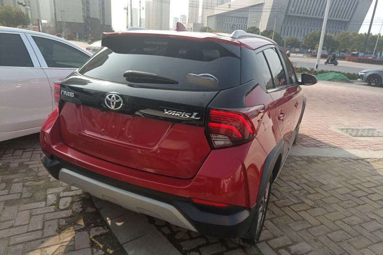 Used Toyota YARiS L Zhi Xuan 2021 X-Trail 1.5L CVT Luxury Edition