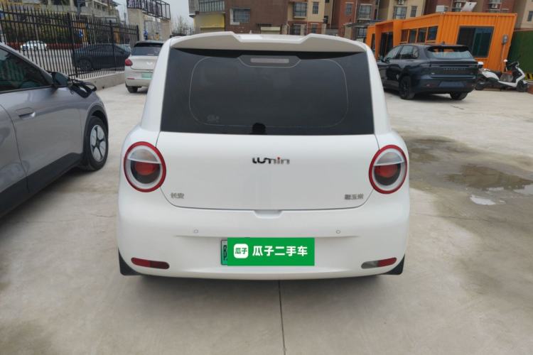 Used CHANGAN NEVO Lumin 2025 205km Refreshing Edition
